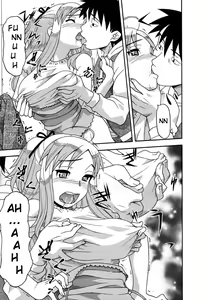 Page 185 of Renai Akuma 1 - Love and Devil - preview thumbnail