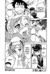 Page 190 of Renai Akuma 1 - Love and Devil - preview thumbnail