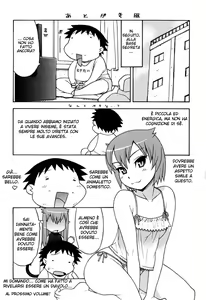 Page 191 of Renai Akuma 1 - Love and Devil - preview thumbnail