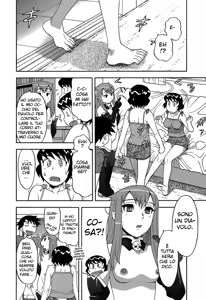 Page 39 of Renai Akuma 1 - Love and Devil - preview thumbnail