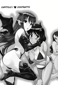 Page 6 of Renai Akuma 1 - Love and Devil - preview thumbnail