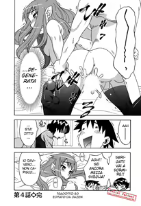 Page 88 of Renai Akuma 1 - Love and Devil - preview thumbnail