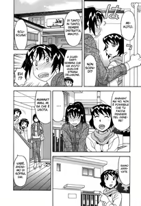 Page 94 of Renai Akuma 1 - Love and Devil - preview thumbnail