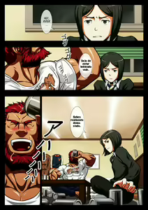 Page 2 of Seiai Seifuku | Conquistador del sexual amor (decensored) - preview thumbnail