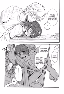 Page 4 of Ayaki-kun to Houteishiki - preview thumbnail