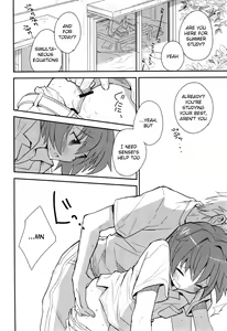 Page 5 of Ayaki-kun to Houteishiki - preview thumbnail