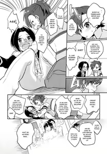 Page 5 of Futari Nara Dekirumon! - preview thumbnail