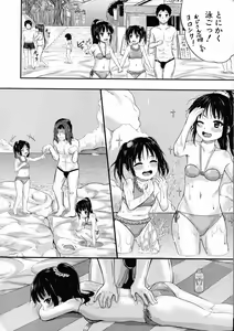 Page 110 of BUSTER Comic 2015-09 - preview thumbnail