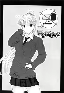 Page 128 of Chaku Love - Dress and Love? - preview thumbnail