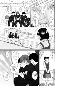 Page 43 of Chaku Love - Dress and Love? - preview thumbnail