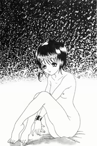 Page 3 of Kinshinkyoai - preview thumbnail