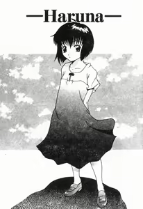 Page 63 of Kinshinkyoai - preview thumbnail