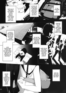 Page 5 of Gakkou Flesh | School-Flesh! - preview thumbnail