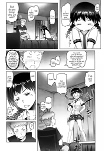 Page 29 of Shougono - preview thumbnail