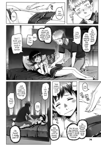 Page 31 of Shougono - preview thumbnail