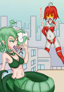 Page 3 of Kyodai Medusa-san - preview thumbnail