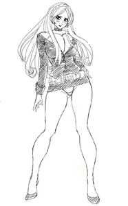 Page 95 of Lucky Earth Library Vol. 4 - preview thumbnail