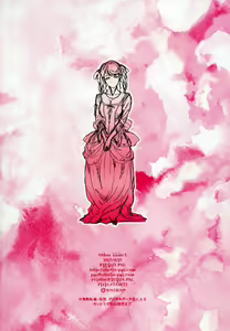 Page 30 of Other Zone 5 ~Nishi no Majo~ - preview thumbnail