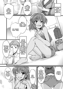 Page 5 of NATALIAN NIGHTS - preview thumbnail