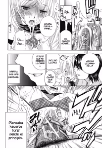 Page 104 of Ikumade... Piston! - Do the piston until breaking - preview thumbnail