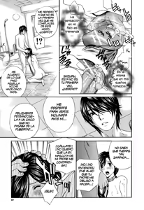 Page 21 of Ikumade... Piston! - Do the piston until breaking - preview thumbnail