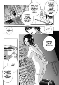 Page 68 of Ikumade... Piston! - Do the piston until breaking - preview thumbnail