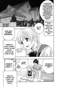 Page 83 of Ikumade... Piston! - Do the piston until breaking - preview thumbnail