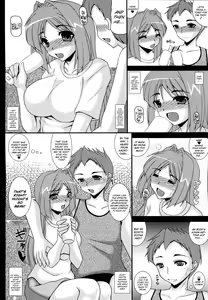 Page 15 of Aikagi - Ubawareta Osananajimi - preview thumbnail