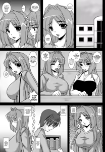 Page 4 of Aikagi - Ubawareta Osananajimi - preview thumbnail