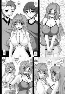 Page 9 of Aikagi - Ubawareta Osananajimi - preview thumbnail