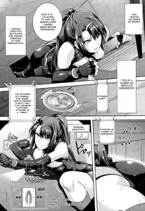 Page 9 of Zettai Fukujuu Camera ~Copulation~ | Camera of Absolute Submission ~Copulation~ - preview thumbnail