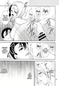 Page 37 of Soshite Boku wa Sono Suisen ni Miirareta. - preview thumbnail