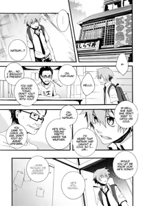 Page 6 of Natsu no Tobira | The Door Of Summer - preview thumbnail