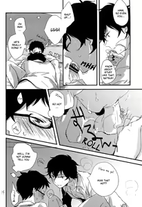 Page 13 of Melty love tears - preview thumbnail