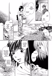Page 7 of Suishin - preview thumbnail