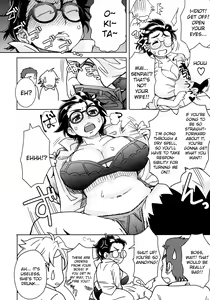 Page 5 of Okita ke no Omotenashi | Okita Household Hospitality - preview thumbnail