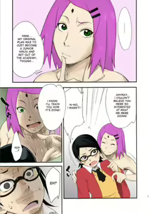 Page 8 of Konoha Donburi - preview thumbnail