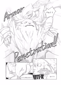 Page 39 of Welcome to Kemoner's Rift!! - preview thumbnail