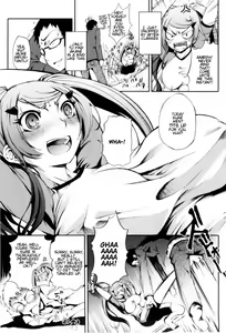 Page 3 of Trick Skip Maiden - preview thumbnail