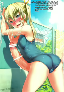 Page 3 of Futabu?! - preview thumbnail