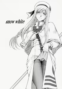 snow white — hentai manga cover on Fhentai