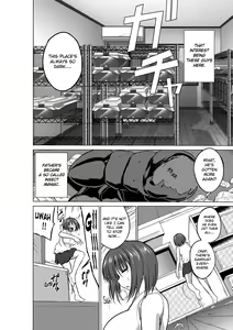 Page 4 of Mushi Yuugi Ch. 1 - preview thumbnail