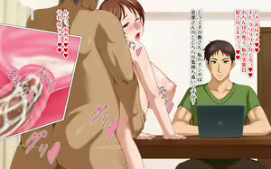Page 252 of Saimin Reifu ~ Okusama Nakadashi Hame Houdai ~ - preview thumbnail