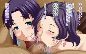 Page 318 of Saimin Reifu ~ Okusama Nakadashi Hame Houdai ~ - preview thumbnail