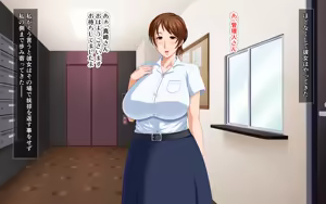 Page 54 of Saimin Reifu ~ Okusama Nakadashi Hame Houdai ~ - preview thumbnail
