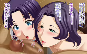 Page 812 of Saimin Reifu ~ Okusama Nakadashi Hame Houdai ~ - preview thumbnail
