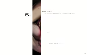 Page 34 of Okaa-san no Shashin - preview thumbnail