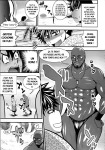 Page 3 of Doutei Sotsugyou Ryokou | Un Voyage pour dire Adieu à sa Virginité! - preview thumbnail
