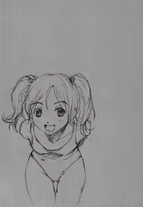 Page 197 of Tonari no Onee-san - preview thumbnail