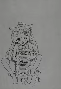 Page 231 of Tonari no Onee-san - preview thumbnail